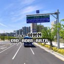 더라인부동산중개 이미지