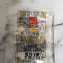 더진짬뽕