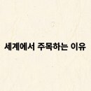 [북부] 전통한지공예 이미지