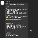 다소니 에스테틱