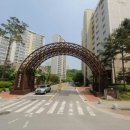 한보라마을 휴먼시아6단지 이미지