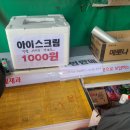 진달래자판기