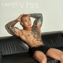 1퍼센트짐 이미지