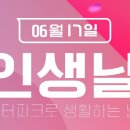 타임9000 이미지