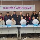 성남경로당 이미지