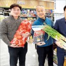 고북농협하나로마트 이미지