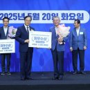 대전농업협동조합 하나로마트 이미지