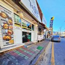 사계절 밀면 이미지