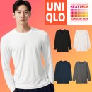 주식회사 커브 | 중국 Uniqlo 유니클로 연말 감사제 세일에서 꼭 사야 할 추천템