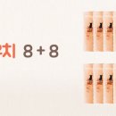 도도푸드 이미지