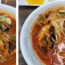 신미가 맛집 이미지