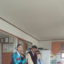 조사리경로당 이미지