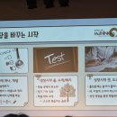 수지필즈수학보습학원 | 초4 학부모가 직접 다녀온 학원 설명회 솔직 후기, 생각하는 수학 수지점