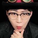 사이언스매직쇼 마술사 제이티의 과학 실험실 이미지