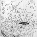 수애기