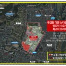 이문신경정신과 네이버블로그