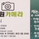 용산-209 이미지