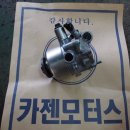 ABC모터스 이미지