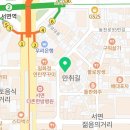 다미청떡
