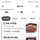 판암동204 이미지