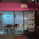 히로헤어살롱 - 서초구 방배중앙로27길 6 | 히로헤어살롱