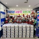 광양자원