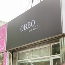 오뽀네일