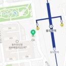 CU 동두천역점 네이버블로그