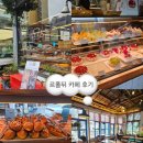 르폴뒤 | [대구 동성로 카페] 르폴뒤 후기｜크림 크루아상부터 타르트까지, 빵지순례로 유명한 곳