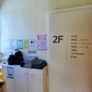 번3파출소 화장실 | [창원 중동 스터디카페] 여성 전용 스터디카페 봄날의 서재 이용후기