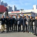 영주마트 이미지