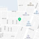 비인세탁소 이미지