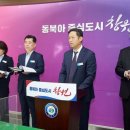 원이대로-1 이미지