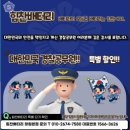 산호동350 이미지