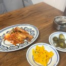 이고집식당