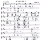 가야금(주간) 이미지