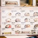 명가원부대찌게 네이버블로그