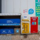 상일1동주민센터 이미지