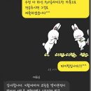 스피치디자인 네이버블로그