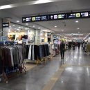 터미널악세사리