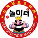 현대로데오타워 당구장 네이버블로그
