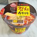 유부&우동 이미지