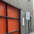 괜찮은생고기 | [대구] 동성로 여행오면 꼭 먹어야 하는 뭉티기 맛집 “묵돌이생고기”내돈내산 솔직후기