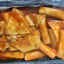 동은이꼬마김밥 상남본점 이미지