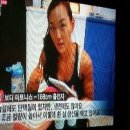 벨리걸 이미지
