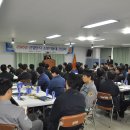 동부산업 이미지