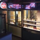 라벨르헤어(LA BELLE HAIR)