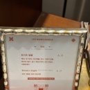 레빵베이커리 | 삼성 현대백화점 디저트 베이커리 맛집 레망도레 가격 및 빵 종류, 크로와상 후기