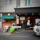 훈감동 | 사당 텐동 | 사당역 점심 1만원대, 웨이팅 없이 먹은 훈감동 솔직 후기 (텐동, 사케동)