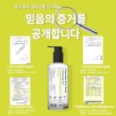 바이더제이